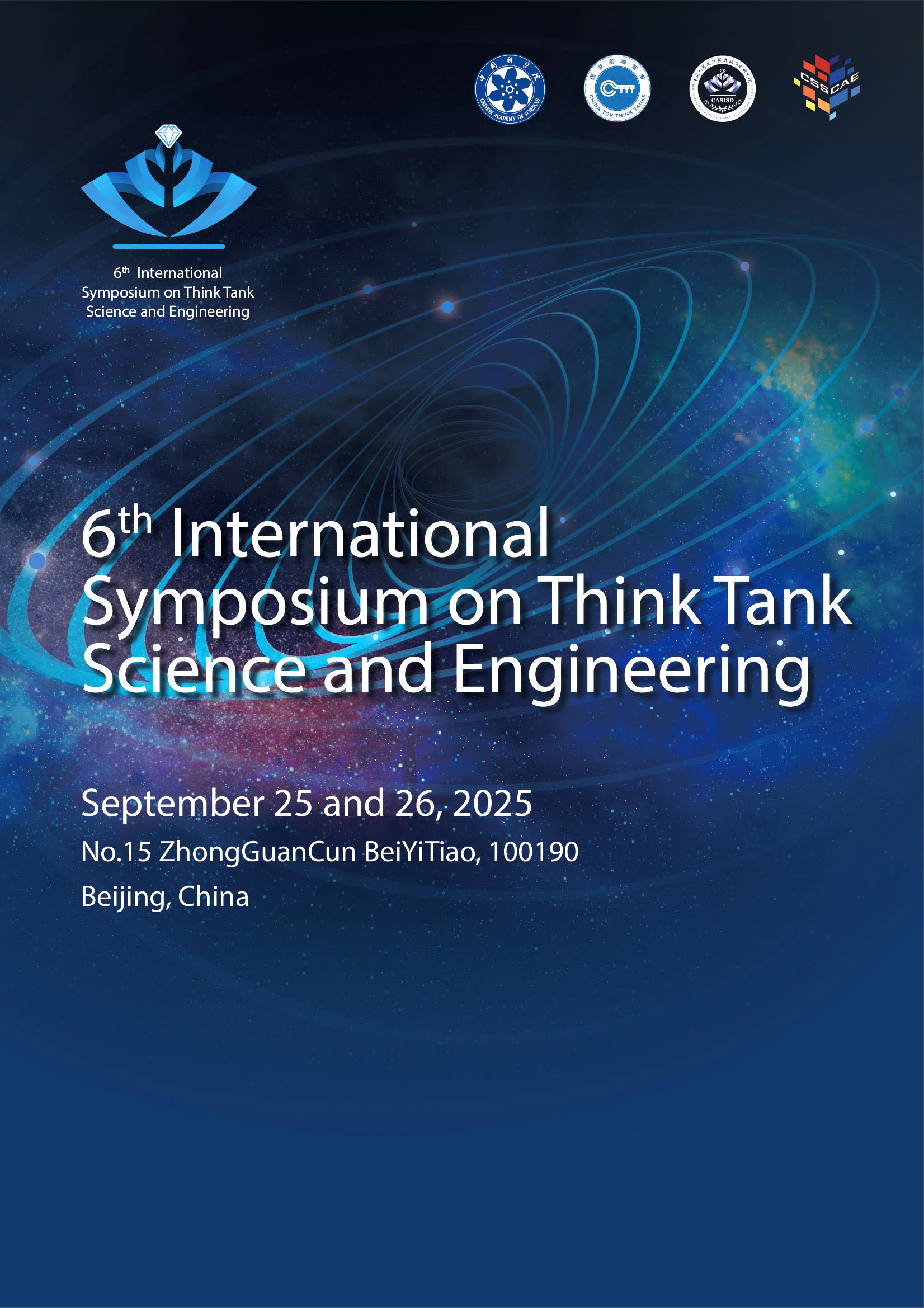 The 6th Think Tank Science and Engineering Seminar